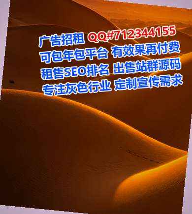 东河卵源模具事务所